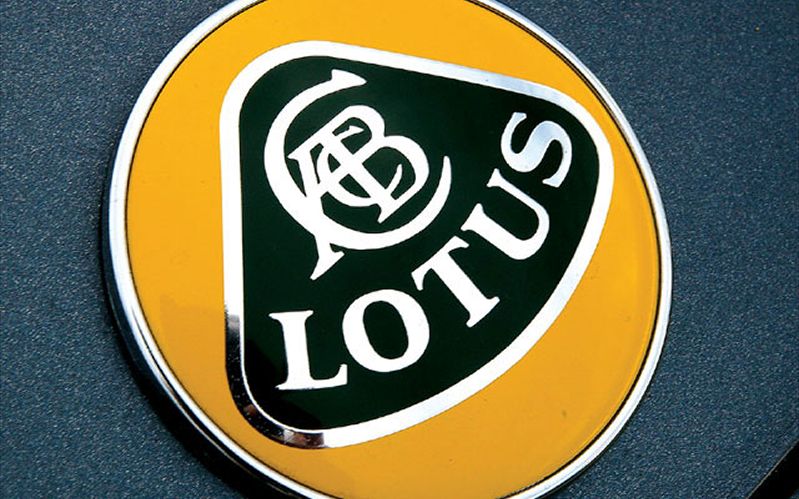 Lotus может уволить 27% работников