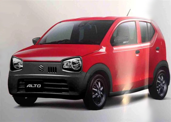Новое поколение Suzuki Alto дебютирует 22 декабря
