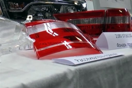 Оптику Lada Vesta показали по телевизору