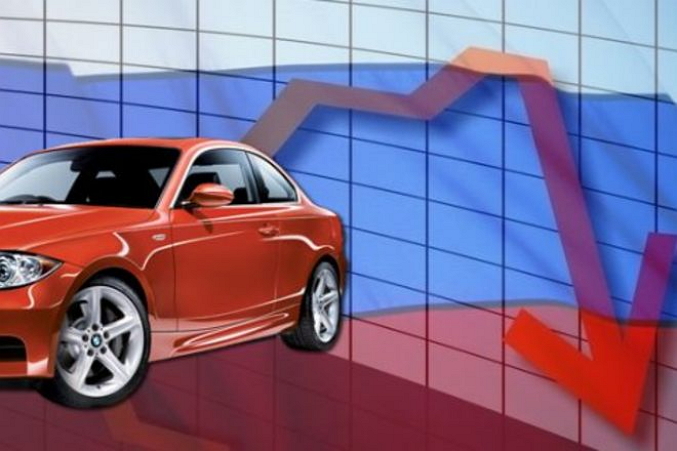 Отечественный автомобильный рынок за прошлый год упал на 36%