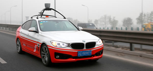 BMW, Mobileye и Intel сделают автономные машины до 2021 года