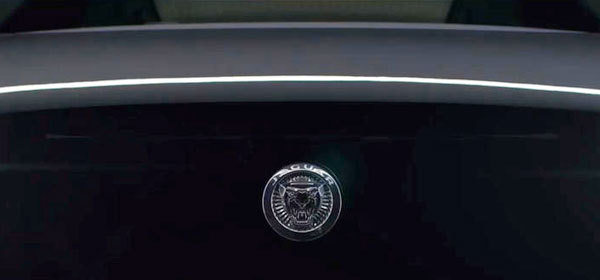 Компания Jaguar намекнула на дебют 1-го электрокроссовера