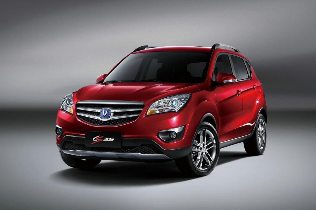 Changan волгоград официальный дилер