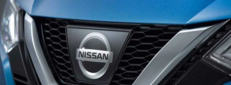 Nissan заинтриговал своей новинкой