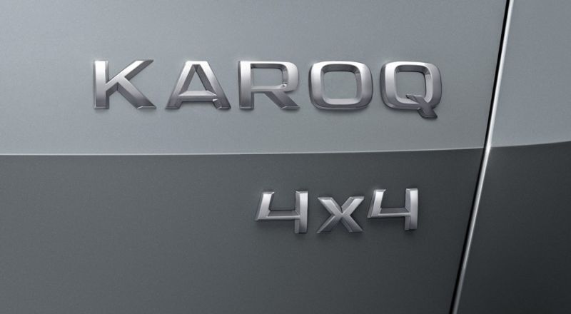 Skoda озвучила название своего нового автомобиля