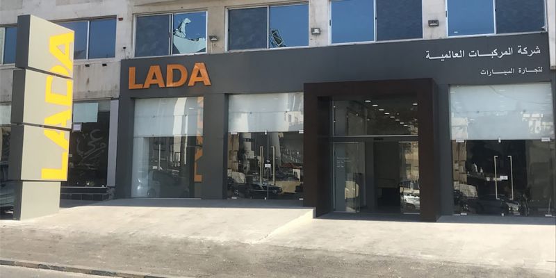 Марка Lada будет вновь продаваться в Иордании