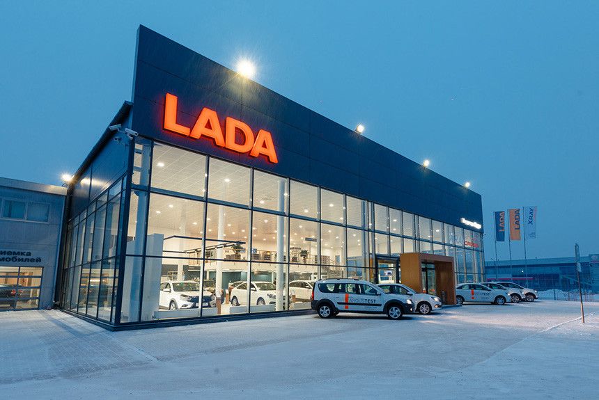 Lada покидает европейский рынок