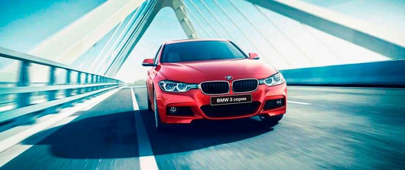  BMW 3 серии на эксклюзивных условиях — 1 860 000 рублей при покупке в трейд-ин