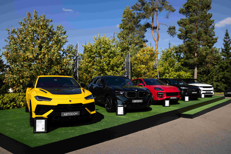 ГК АВТОДОМ и АО «МБ РУС» выступили партнерами Agalarov Golf & Country Club и представили эксклюзивные автомобили на закрытии гольф-сезона