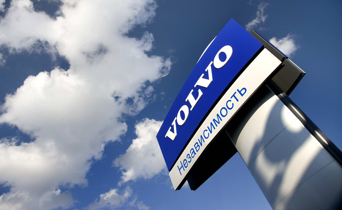 «Независимость» лидирует среди дилеров Volvo в России по итогам полугодия