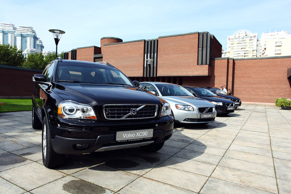 Volvo Diplomat Day – выходной в посольстве Швеции