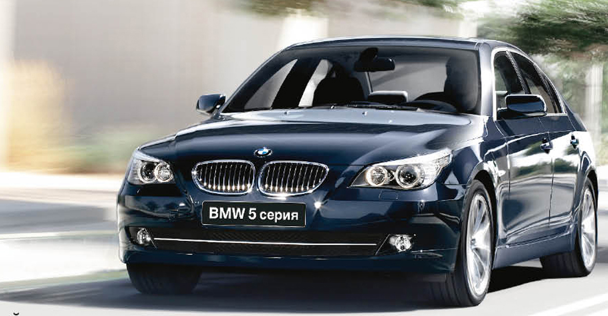 BMW с пробегом – особые тарифы