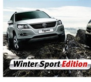 VW: Winter Sport Edition. К зиме готовы! 