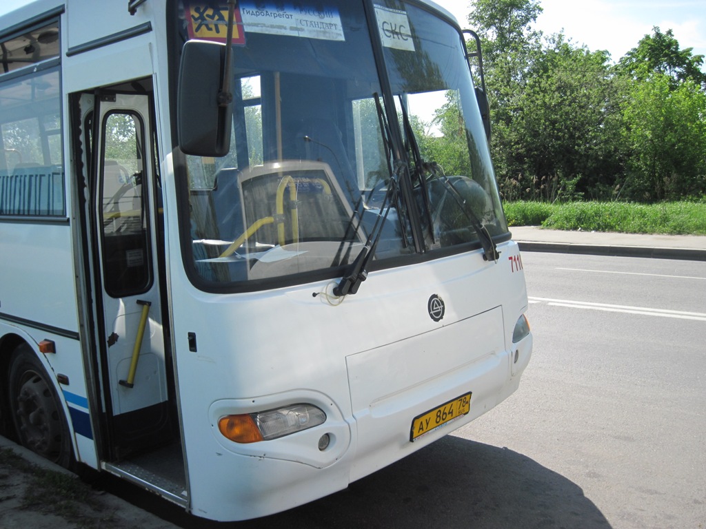 Автобусы КАвЗ-4235-33 "Аврора" от "ЯрКамп-Питер"
