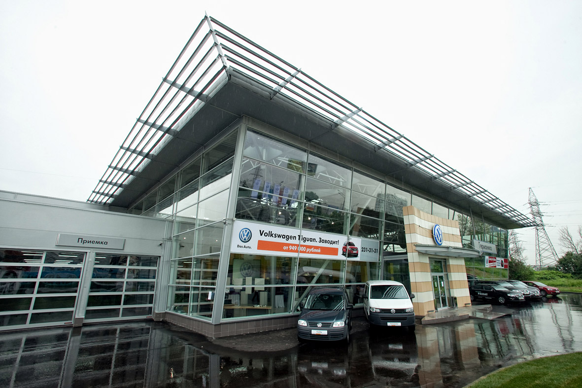 «Германика» открыла новый дилерский центр Volkswagen