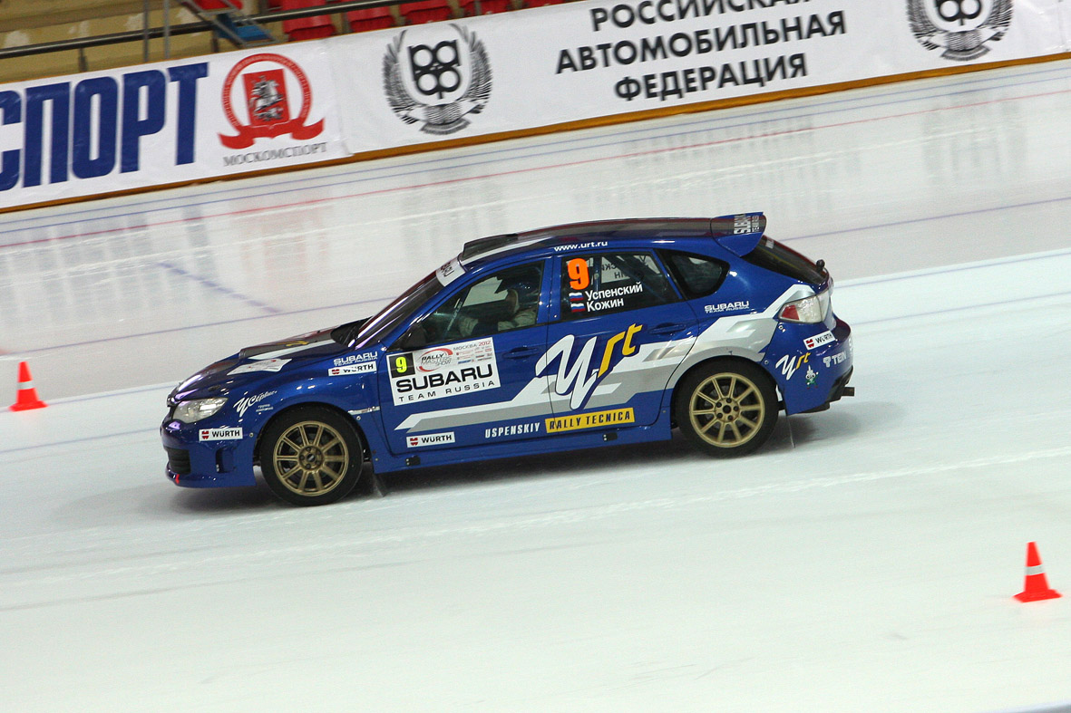 Компания Вюрт-Русь выступила спонсором команды URT на Rally Masters Show
