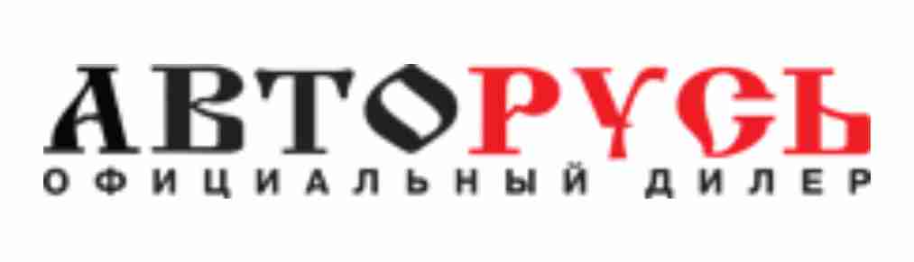 Русь Авто Интернет Магазин