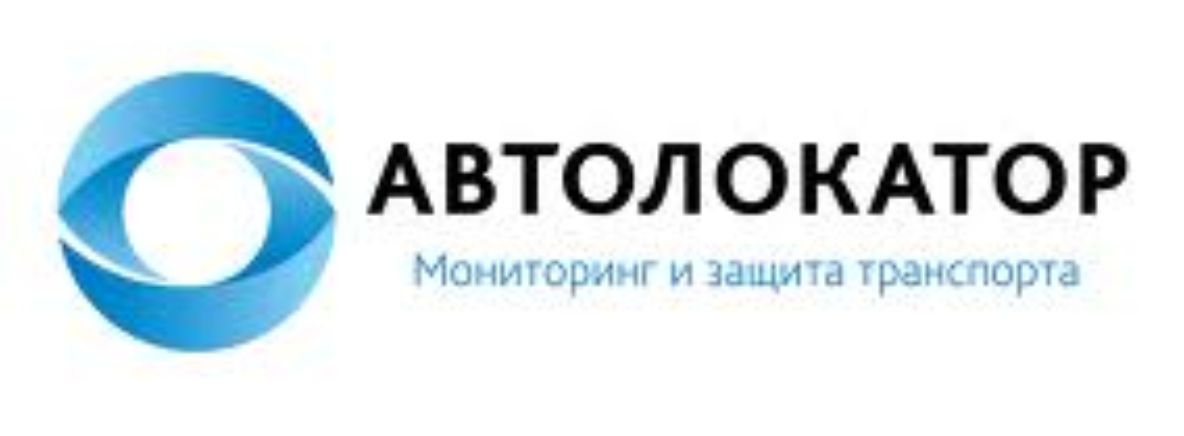 Демонтаж спутниковой сигнализации автолокатор