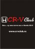 Клуб Хонда CR-V .
