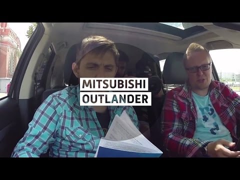 Большой тест-драйв Mitsubishi Outlander