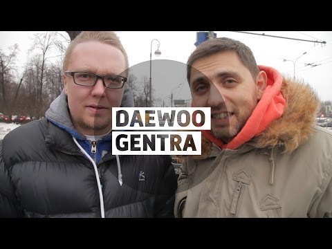 Тест-драйв  Daewoo Gentra