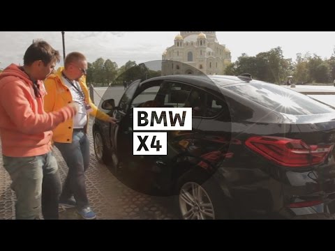 Большой тест-драйв BMW X4
