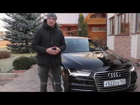 Тест-драйв Audi A7 facelift 2014