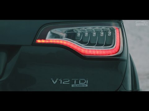 Тест-драйв Audi Q7 V12 Patrick Hellmann