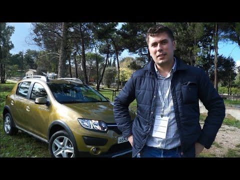 Тест-драйв Renault Sandero Stepway 2015