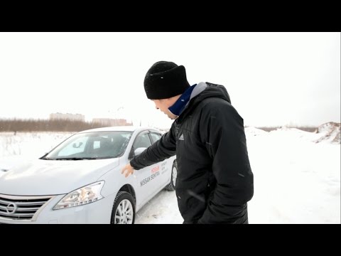 Тест-драйв Nissan Sentra