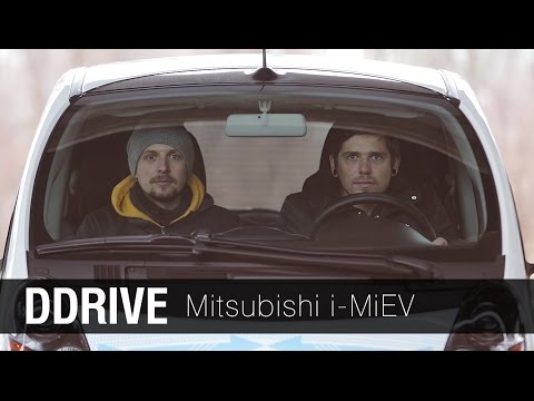 Тест-драйв Mitsubishi i-MiEV