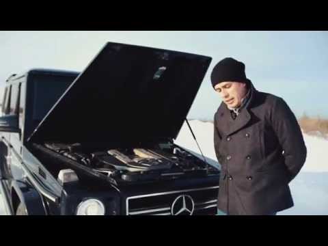 Тест-драйв Mercedes-Benz G 63 AMG