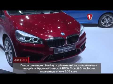 Женевский автосалон 2015: BMW 220d xDrive