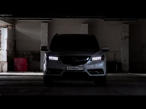 Тест-драйв Acura MDX