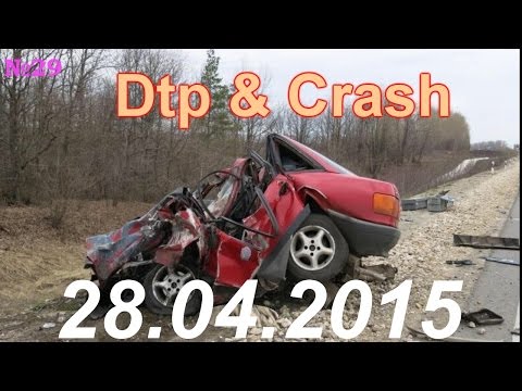 Видео аварии происшествия 28 апреля 2015 года
