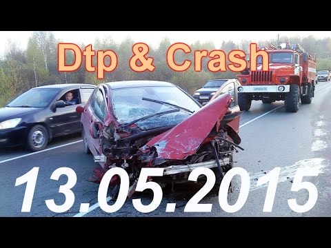Видео аварии дтп происшествия за 13 мая 2015 года