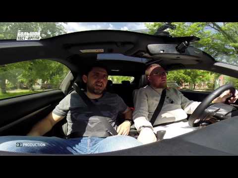 Lexus RC - Большой тест-драйв