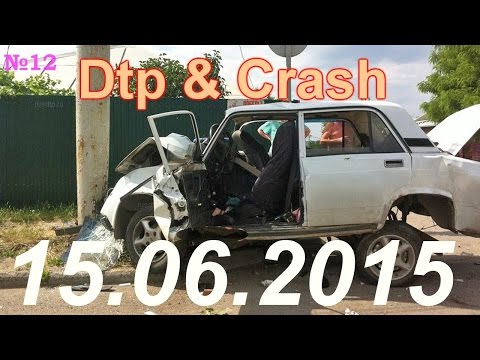 Видео аварии дтп происшествия за сегодня 15 июня 2015