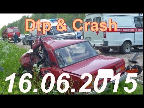 Видео аварии дтп происшествия за сегодня 16 июня 2015
