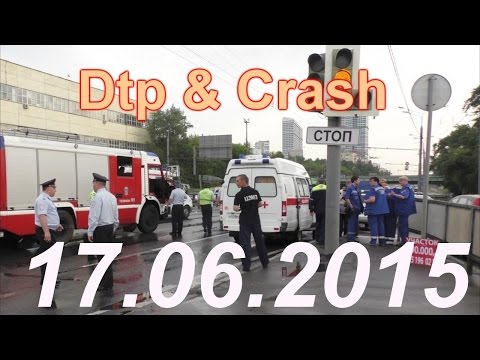 Видео аварии дтп происшествия за сегодня 17 июня 2015