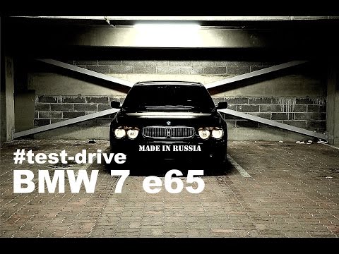 Тест-драйв от Лехи BMW 7 e65 730d m57