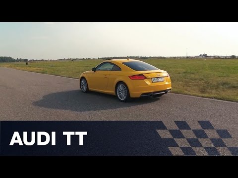 Тест-драйв Audi TT