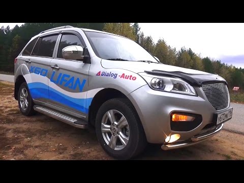 2014 Lifan X60.Тест-Драйв.