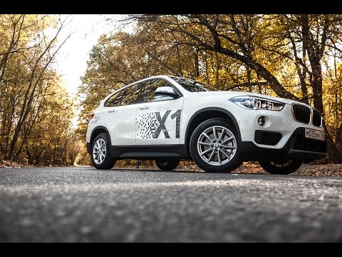 Новый BMW X1 2016 (БМВ Х1) тест-драйв