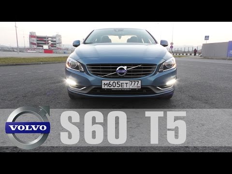 Тест драйв Volvo S60 T5 245 сил - ДвижновТВ