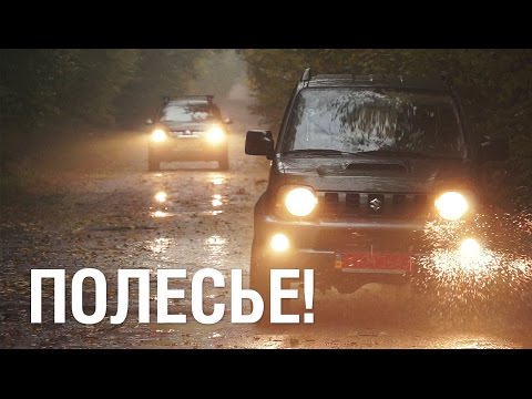 Suzuki Jimny и Renault Duster – Тест-драйв