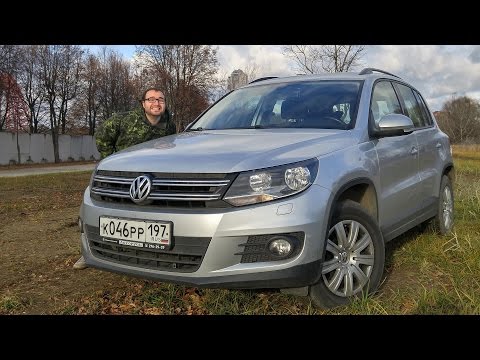 Volkswagen Tiguan - Б/У тест с владельцем via ATDrive
