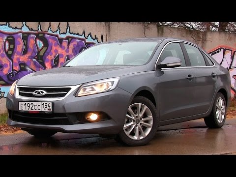 Chery Arrizo 7 - Тест-драйв via ATDrive