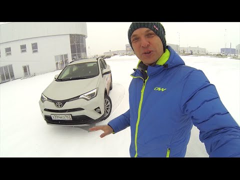 Toyota RAV4 2016 Тест-драйв (POV). Игорь Бурцев