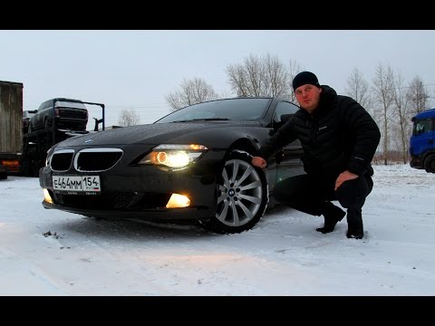 BMW 630 e63 Тест-драйв